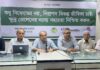 Skill Development and Inclusive IGA Support for Small-scale Fishers Crucial for Sustainable Livelihoods