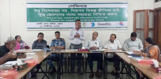 Sustainable Livelihood and Skill Development are the Keys to Secure Small-scale Fishers Beyond Temporary Support