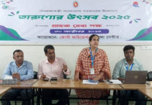 COAST conducted youth entrepreneurs gathering in Bhola: Youth entrepreneur’s influence the country poverty reduction approach. Flexible Financial support imperatives for youth entrepreneur’s development
