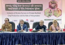 National seminar calls for meaningful inclusion of women farmers: Marginalized coastal women farmers demand recognition