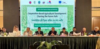 Farmers’ Cooperatives to Increase Ecological Agriculture and to gain food sufficiency: Strengthens Farmers’ Organizations Across Bangladesh