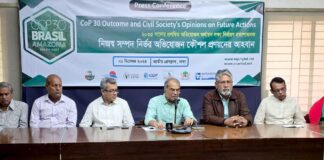 Need Own Resource-Based Robust Local Adaptation Initiatives: CoP-30 Outcome and Experts’ Opinions; Deferred adaptation finance threatening for LDCs