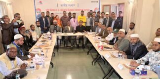 National Dialogue on Development in Bhola: “Political Consensus for a Sustainable Future”