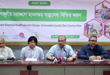 Chars Face Double Crisis: Basic Healthcare Now a Matter of Justice